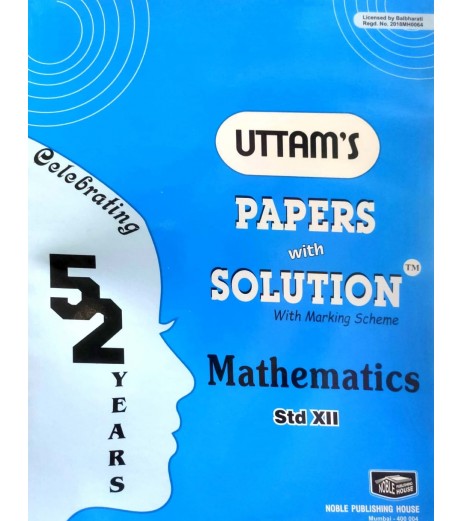 Uttams Paper with Solution Std 12 Mathematics |for 2024 Examination 